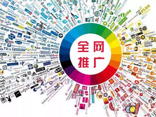 荥阳传统企业进行网络营销需要注意的几个基础策略